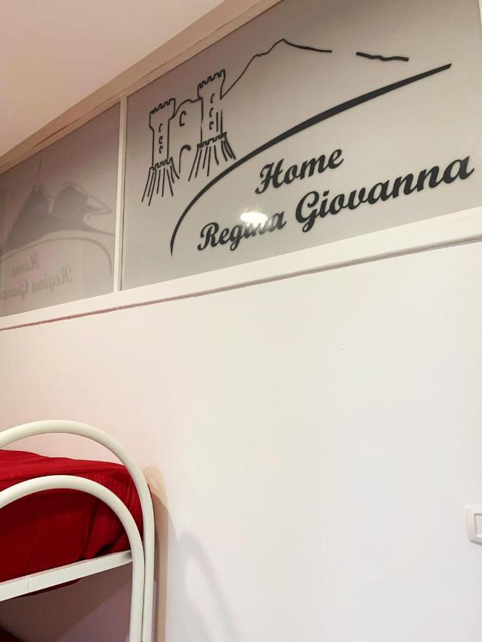 Home Regina Giovanna Неаполь Экстерьер фото